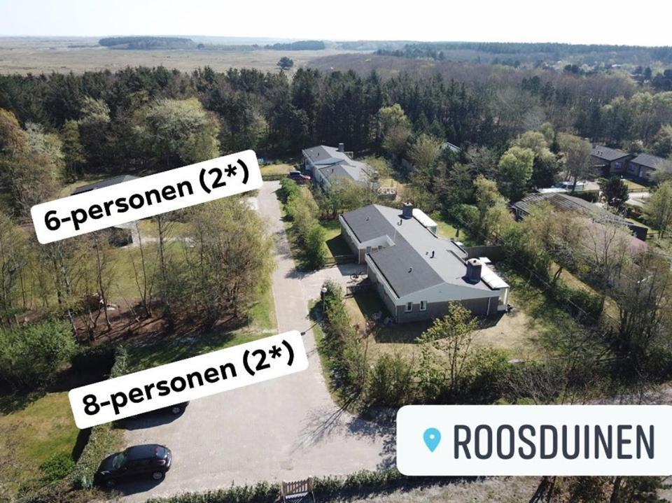Sonnevanck Ameland بالم المظهر الخارجي الصورة
